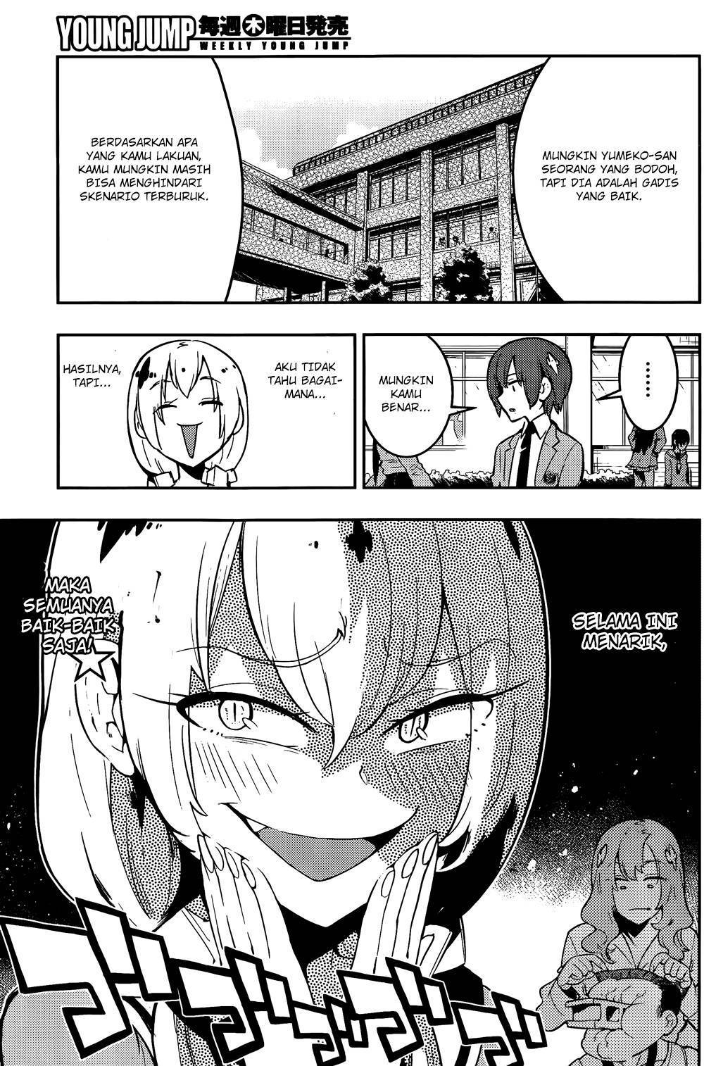 Boku Girl chapter 37