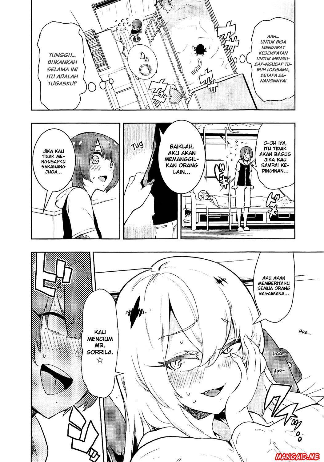 Boku Girl chapter 75