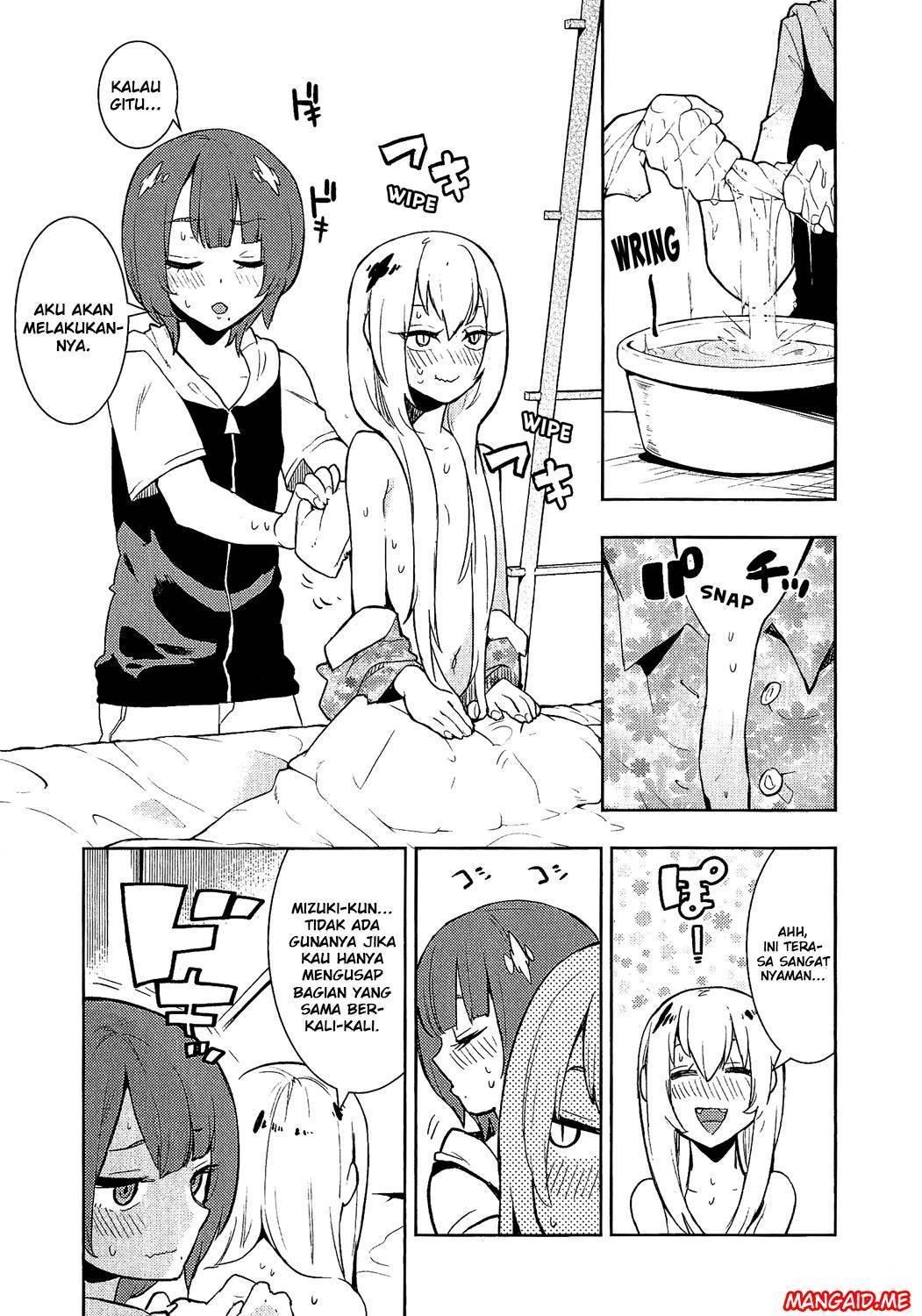 Boku Girl chapter 75