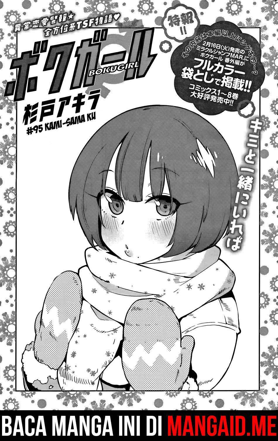 Boku Girl Chapter 95 Bahasa Indonesia