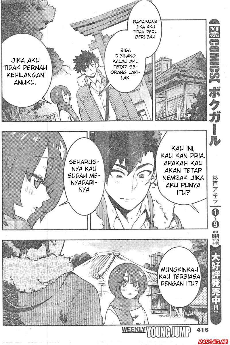 Boku Girl Chapter 106 Bahasa Indonesia