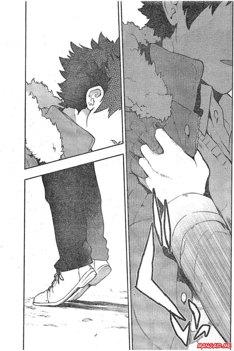 Boku Girl Chapter 106 Bahasa Indonesia