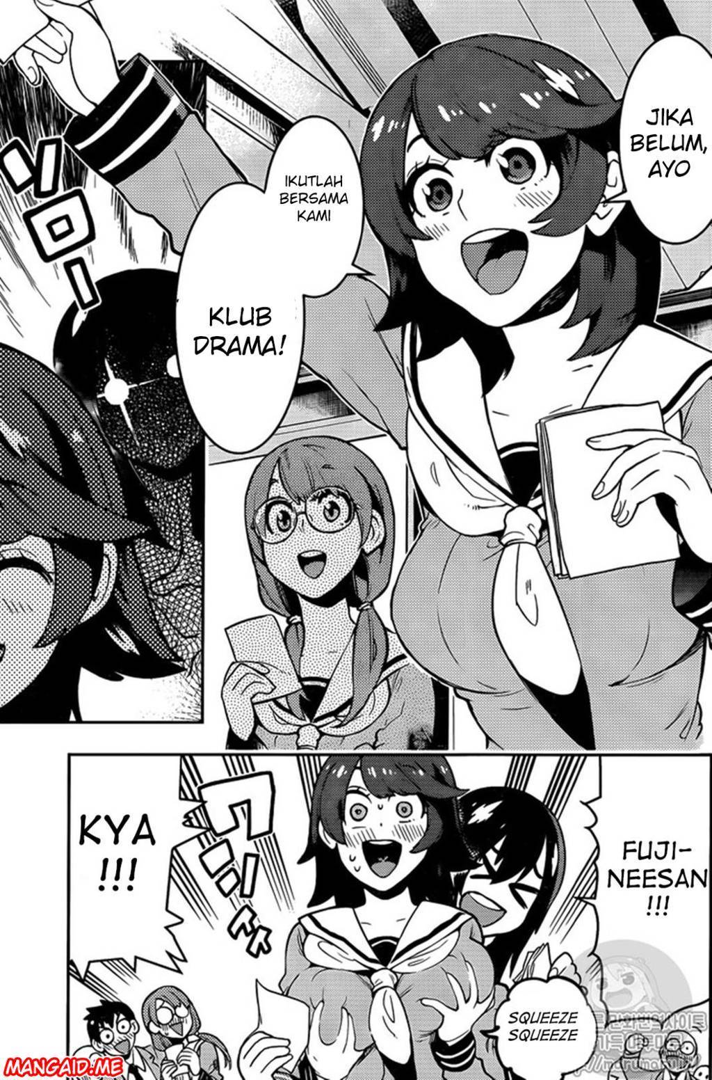 Boku Girl chapter 107