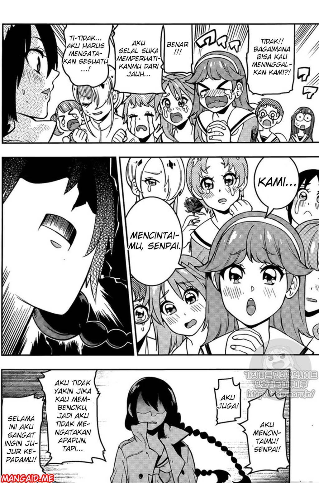 Boku Girl chapter 107