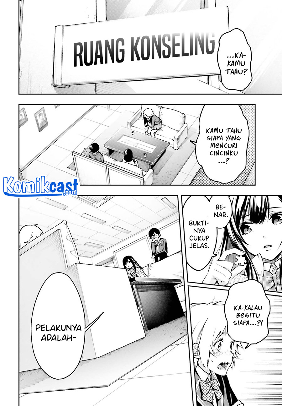 Boku Ga Kotaeru Kimi No Nazotoki Chapter 01.1 Bahasa Indonesia