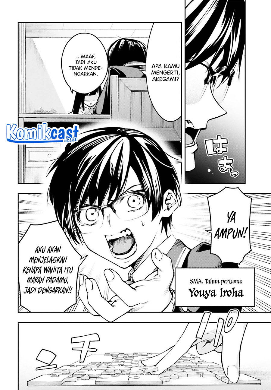 Boku Ga Kotaeru Kimi No Nazotoki Chapter 01.1 Bahasa Indonesia