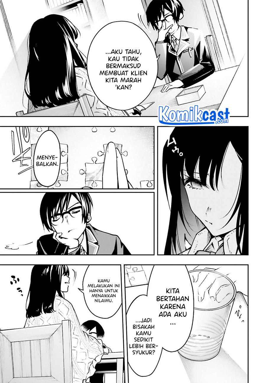 Boku Ga Kotaeru Kimi No Nazotoki Chapter 01.1 Bahasa Indonesia