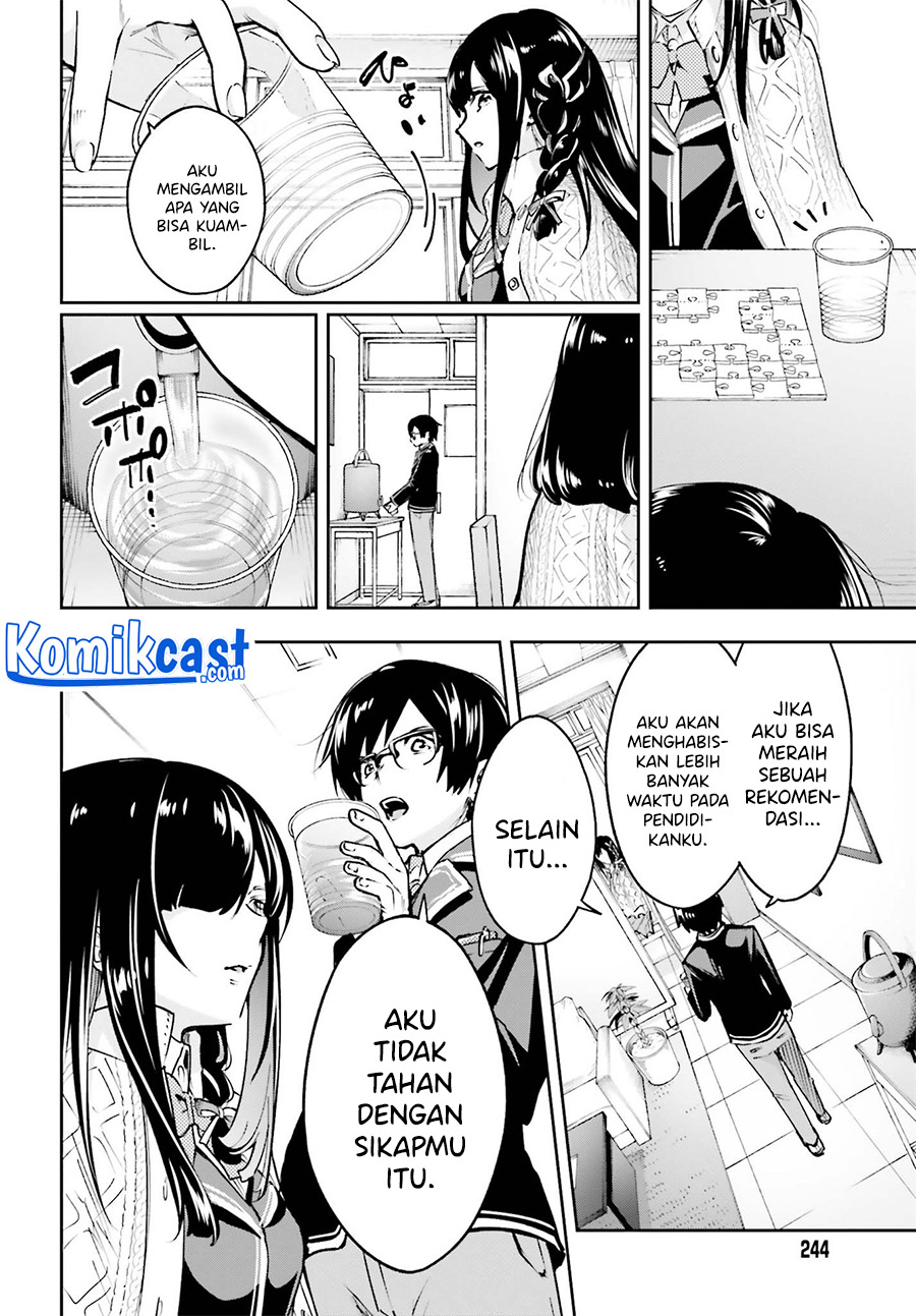 Boku Ga Kotaeru Kimi No Nazotoki Chapter 01.1 Bahasa Indonesia