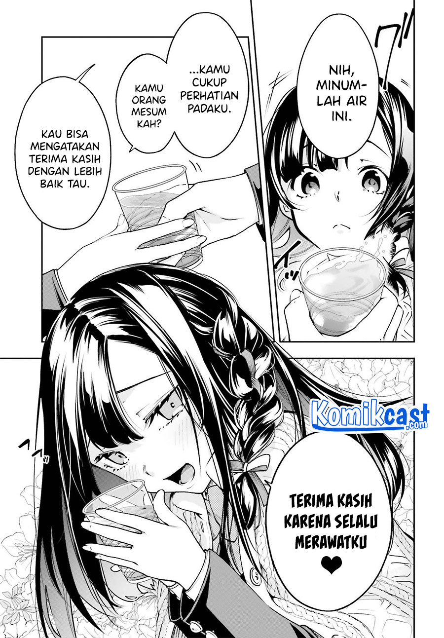 Boku Ga Kotaeru Kimi No Nazotoki Chapter 01.1 Bahasa Indonesia
