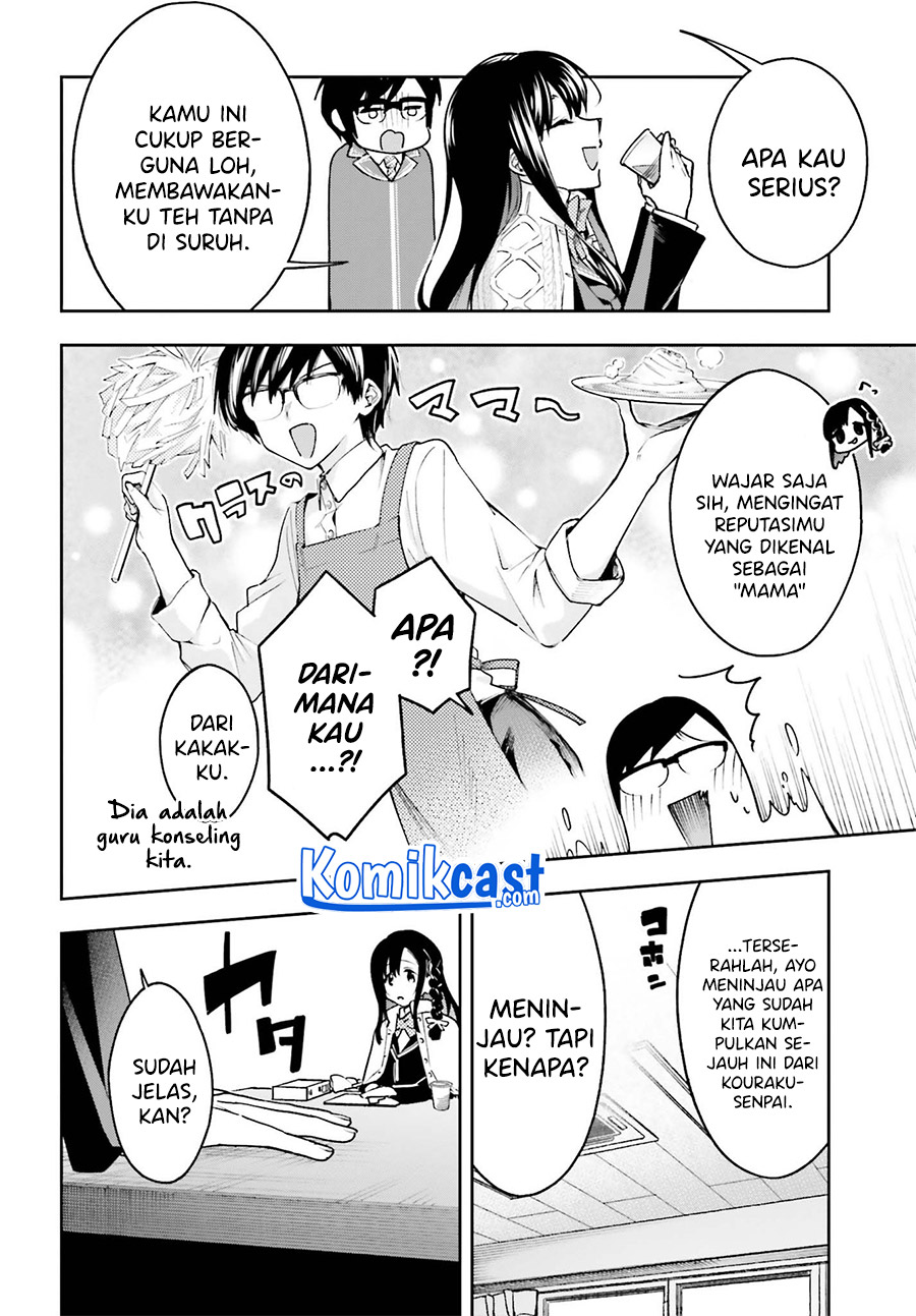 Boku Ga Kotaeru Kimi No Nazotoki Chapter 01.1 Bahasa Indonesia