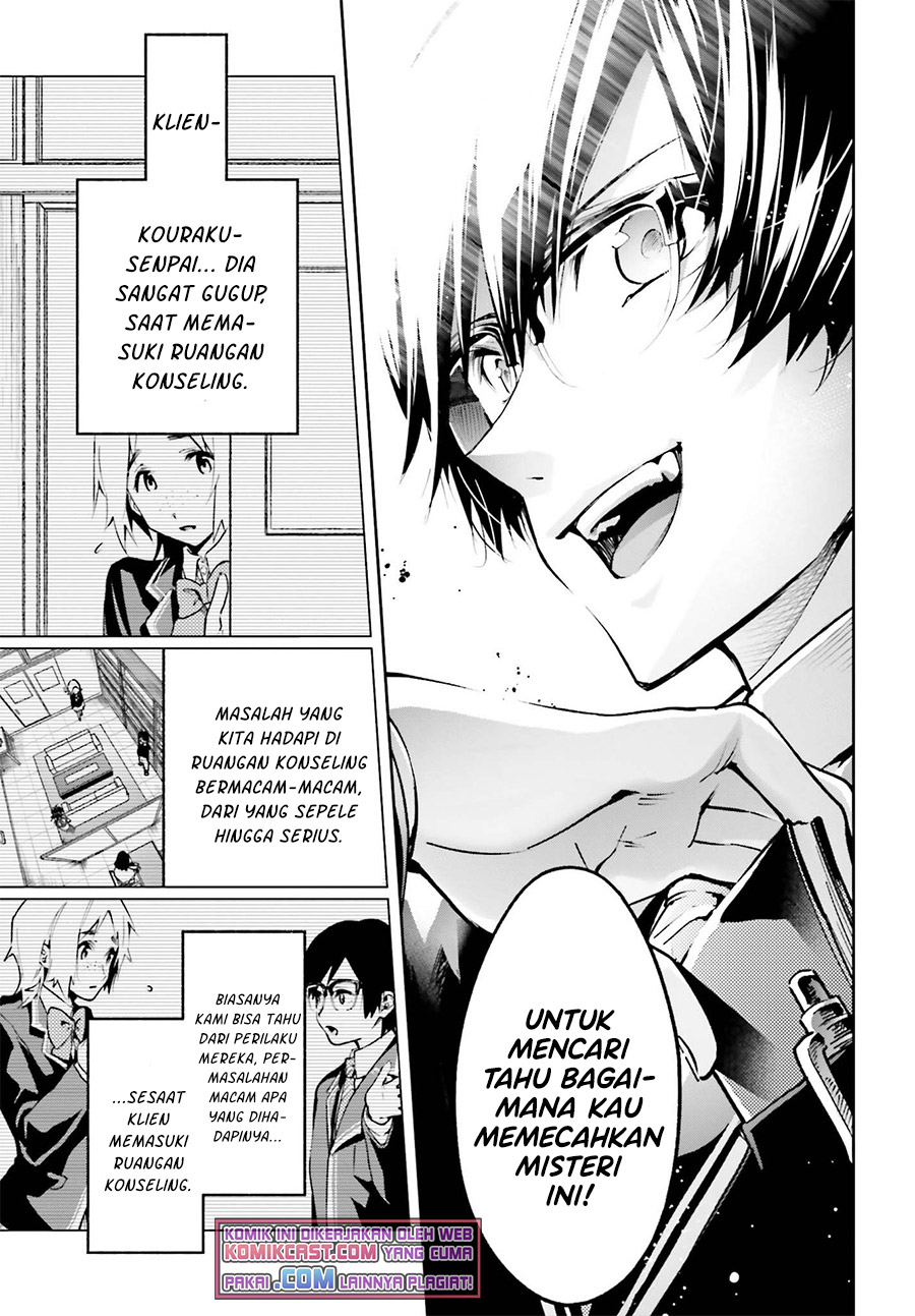 Boku Ga Kotaeru Kimi No Nazotoki Chapter 01.1 Bahasa Indonesia