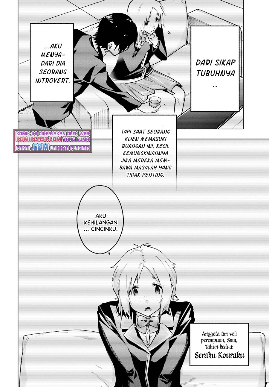 Boku Ga Kotaeru Kimi No Nazotoki Chapter 01.1 Bahasa Indonesia