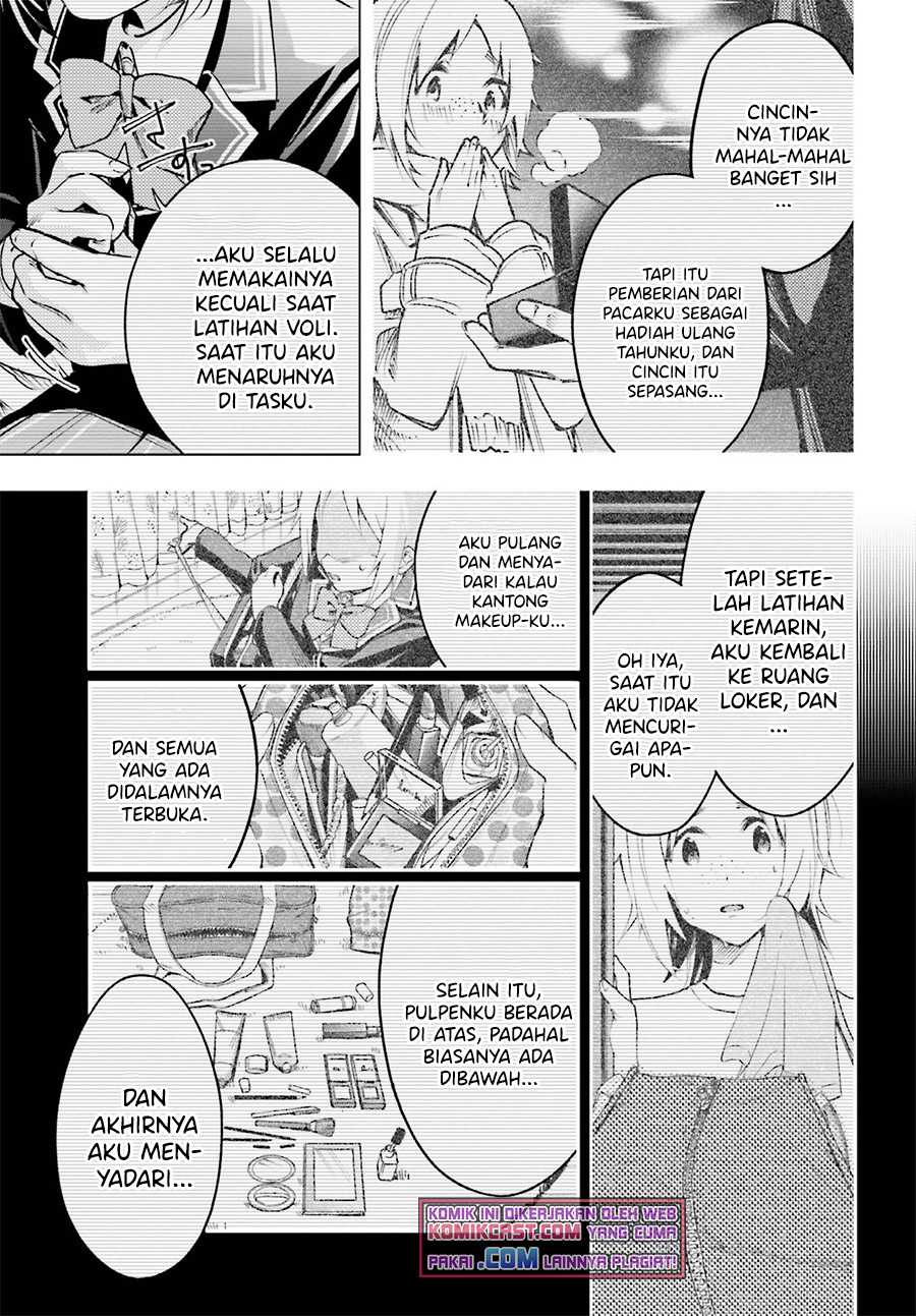 Boku Ga Kotaeru Kimi No Nazotoki Chapter 01.1 Bahasa Indonesia