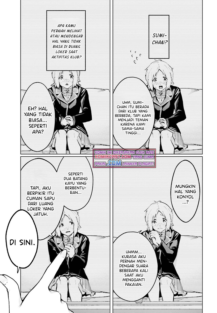 Boku Ga Kotaeru Kimi No Nazotoki Chapter 01.1 Bahasa Indonesia