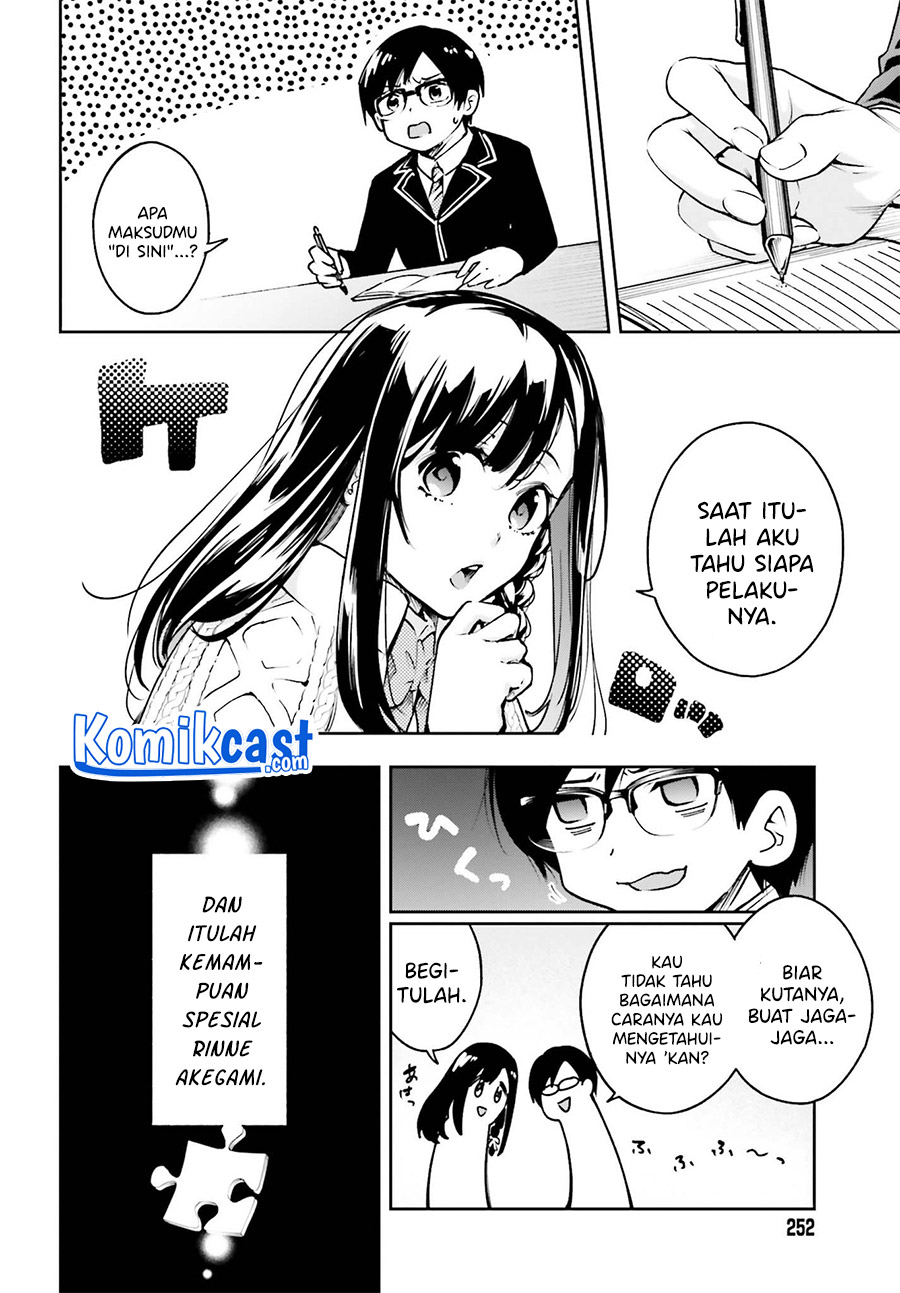 Boku Ga Kotaeru Kimi No Nazotoki Chapter 01.1 Bahasa Indonesia