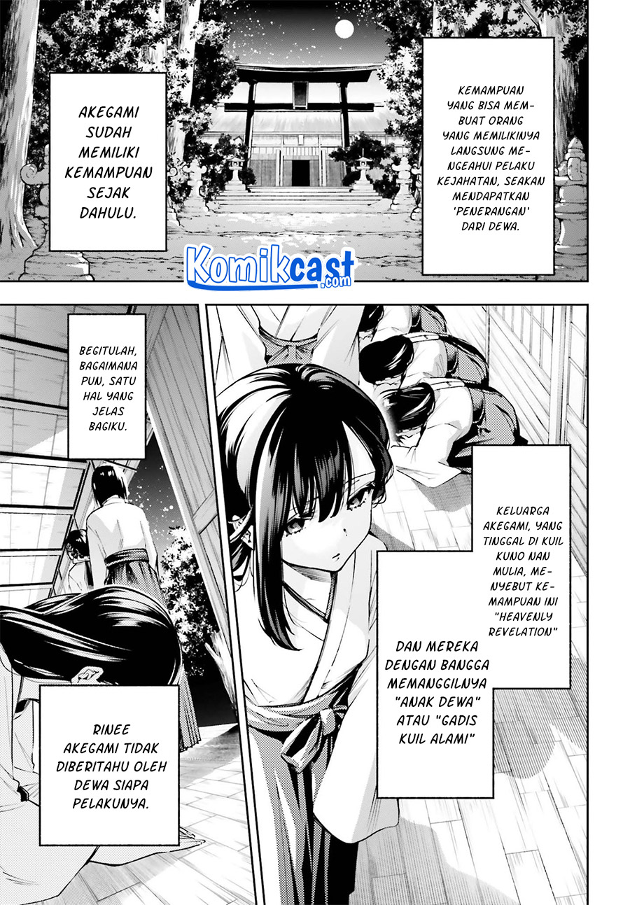 Boku Ga Kotaeru Kimi No Nazotoki Chapter 01.1 Bahasa Indonesia