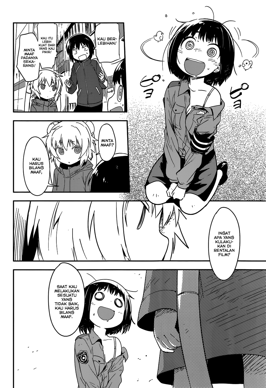 Boku ni Koisuru Mechanical chapter 6