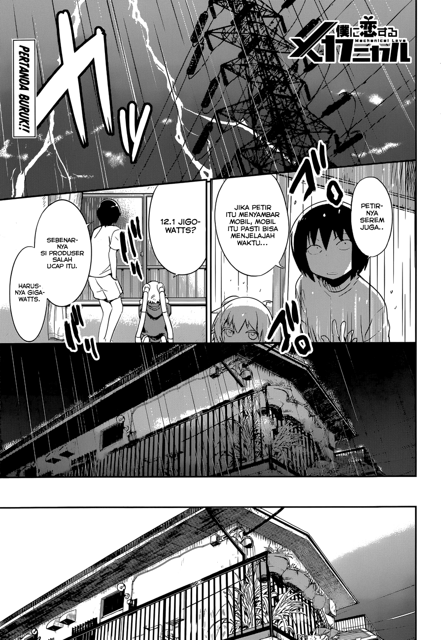 Boku ni Koisuru Mechanical Chapter 08