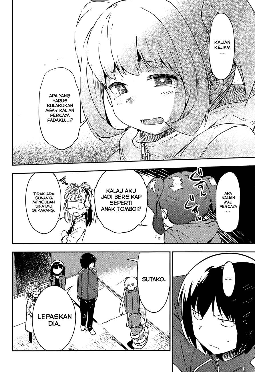 Boku ni Koisuru Mechanical Chapter 08