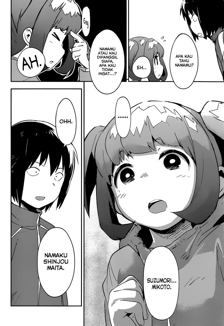 Boku ni Koisuru Mechanical Chapter 08