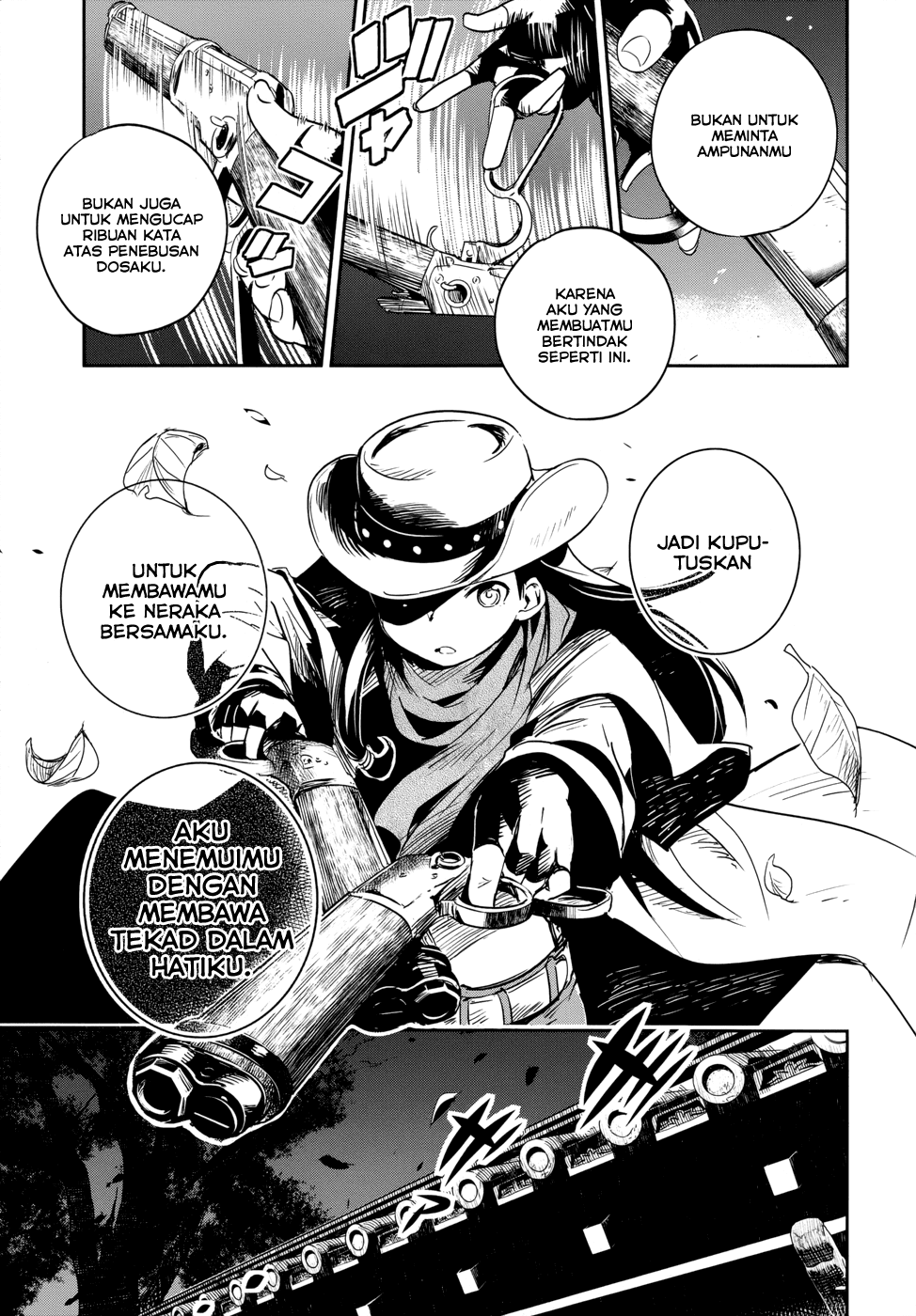 Boku ni Koisuru Mechanical chapter 13