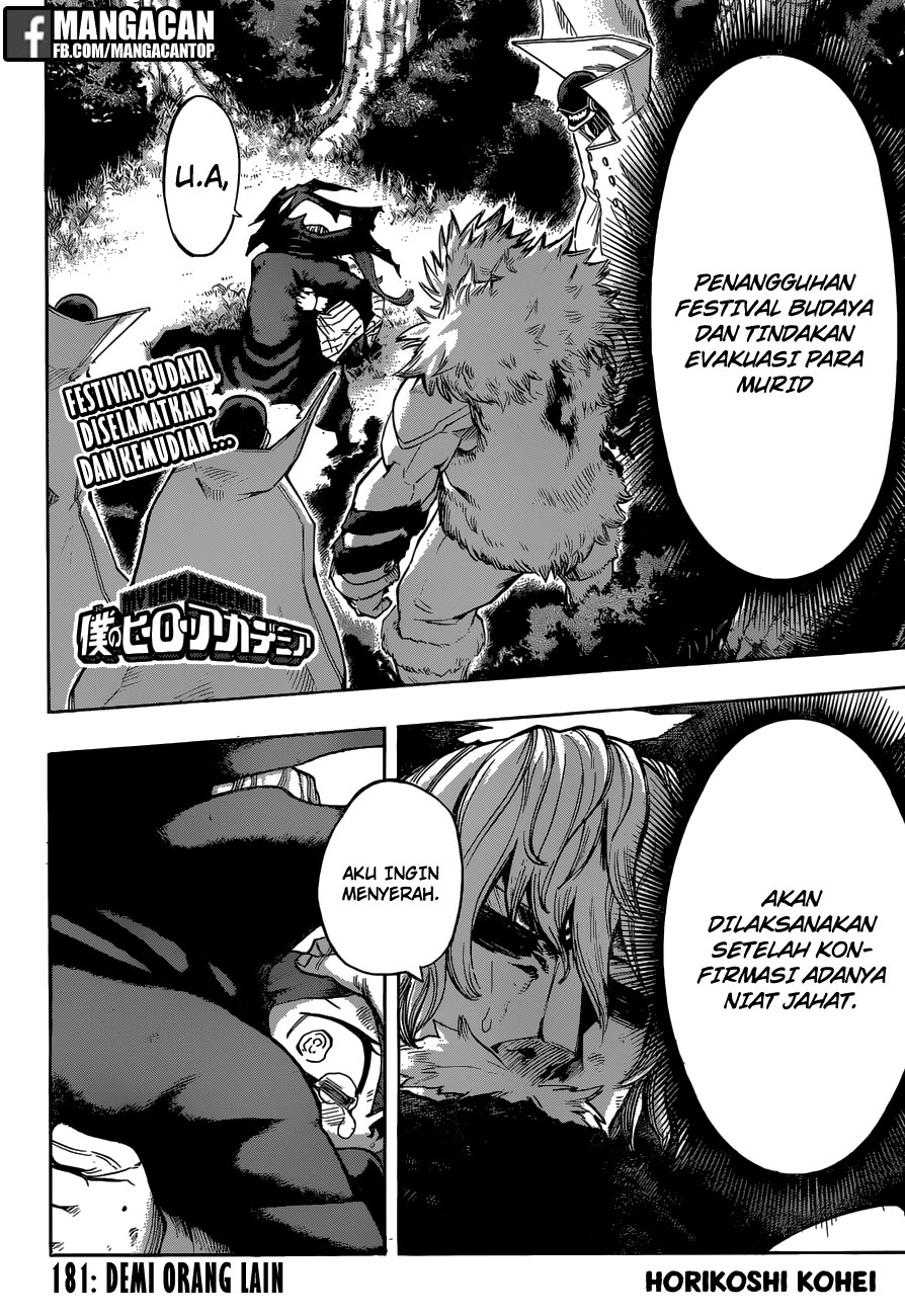 Boku no Hero Academia chapter 181