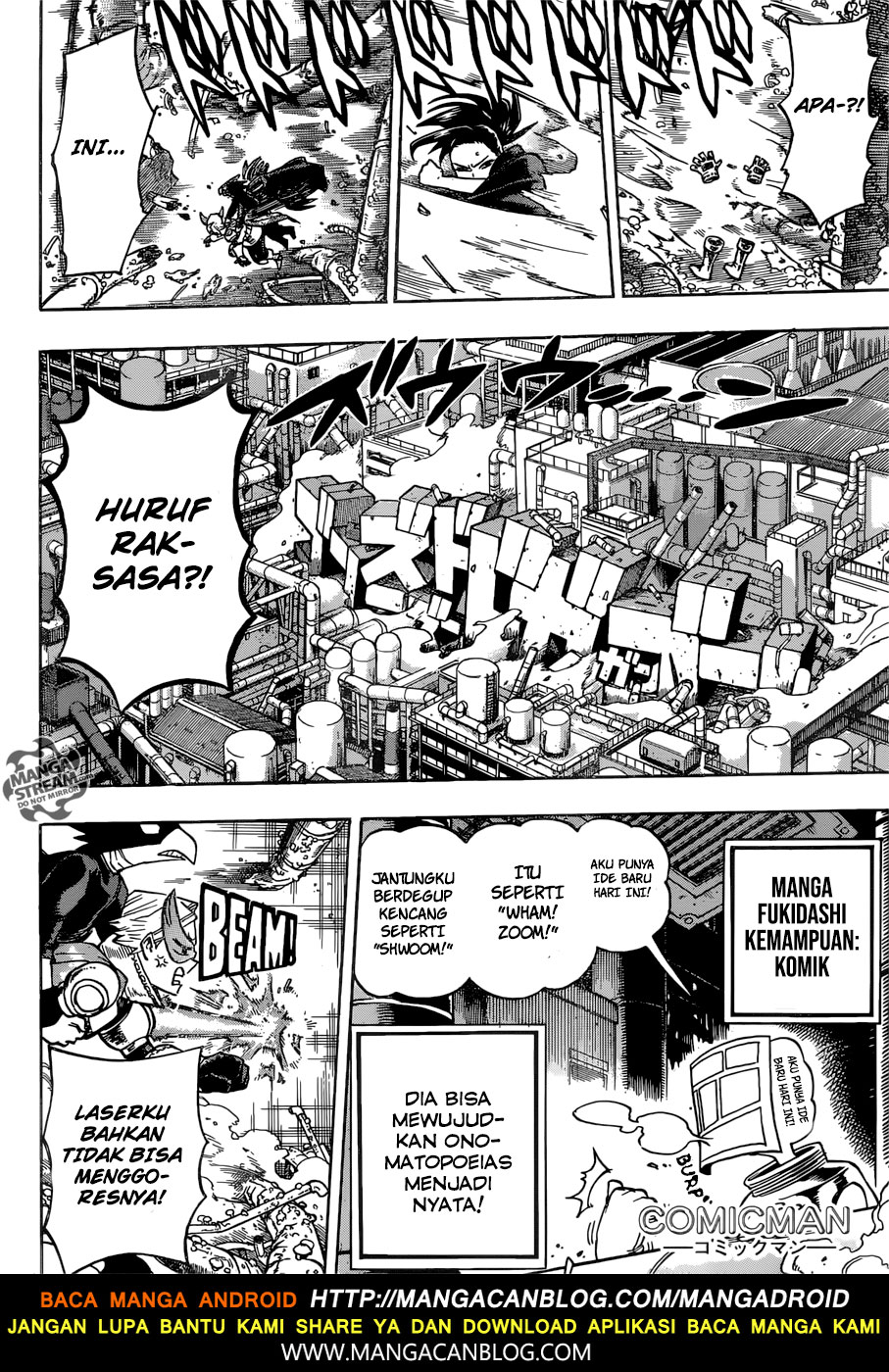 Boku no Hero Academia chapter 200