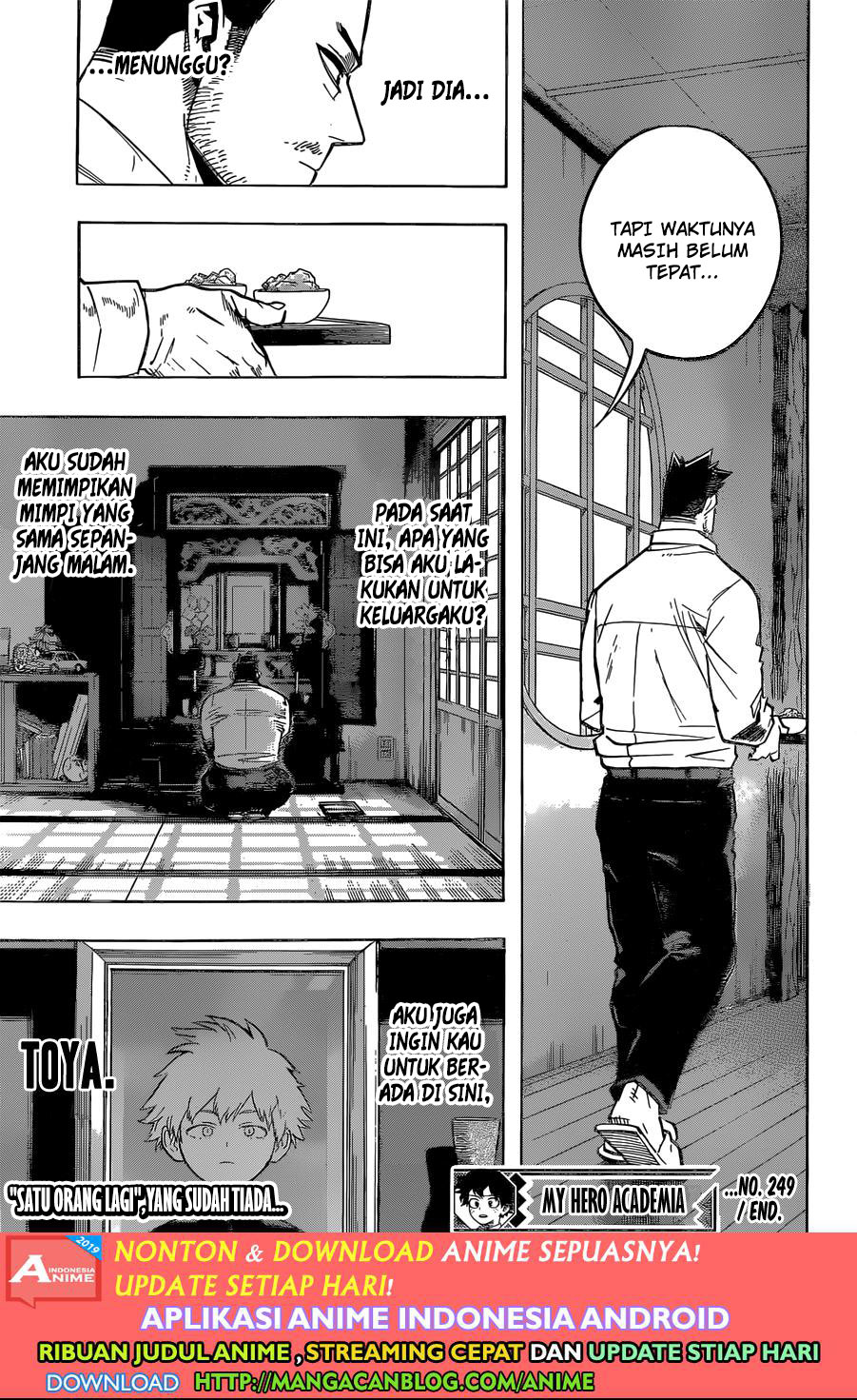 Boku no Hero Academia chapter 249