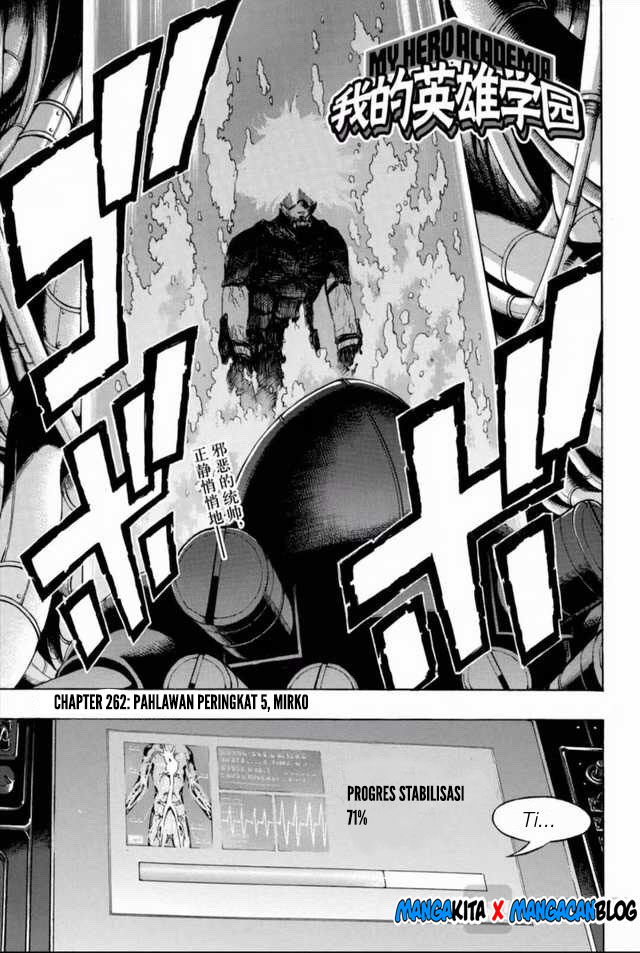 Boku no Hero Academia chapter 262