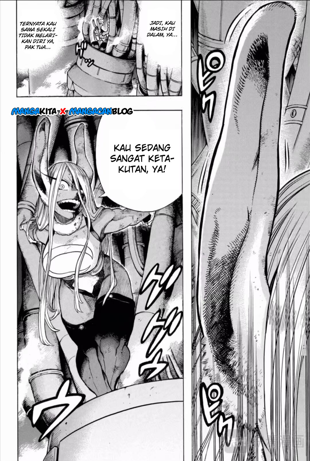 Boku no Hero Academia chapter 262
