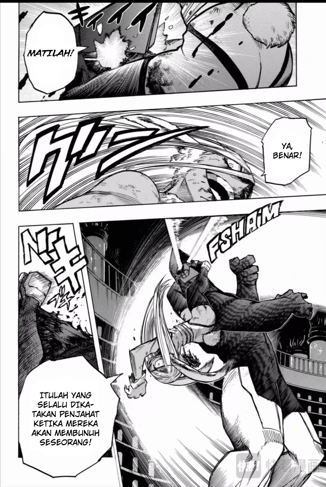 Boku no Hero Academia chapter 262