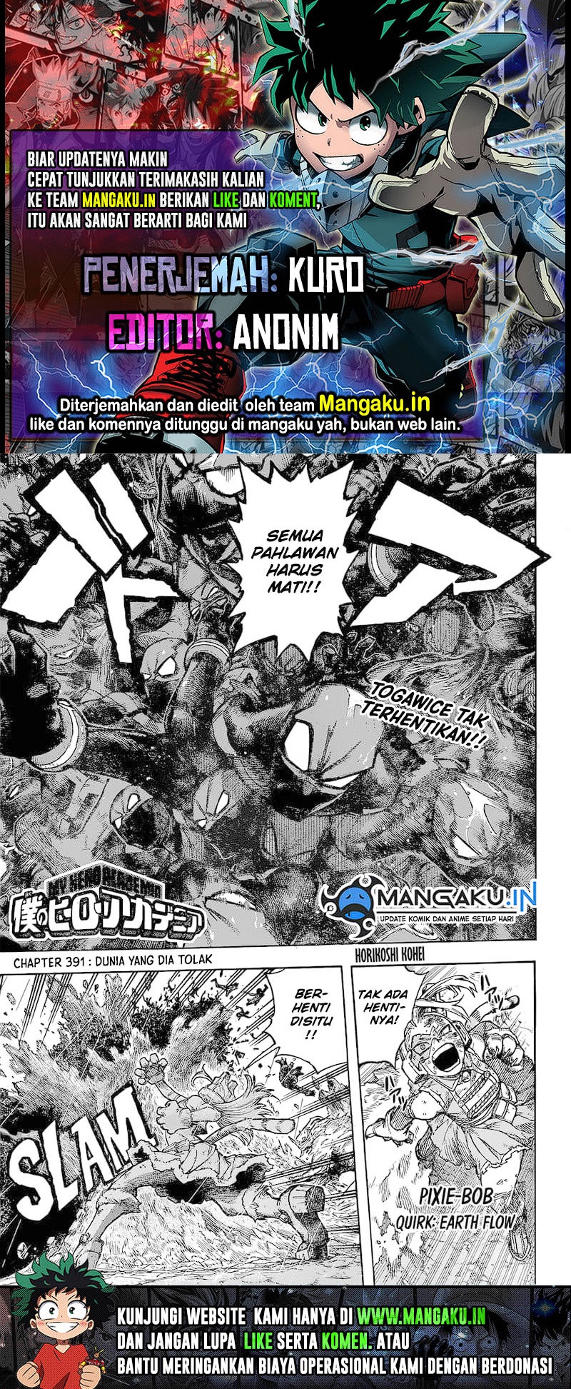 Boku no Hero Academia chapter 391