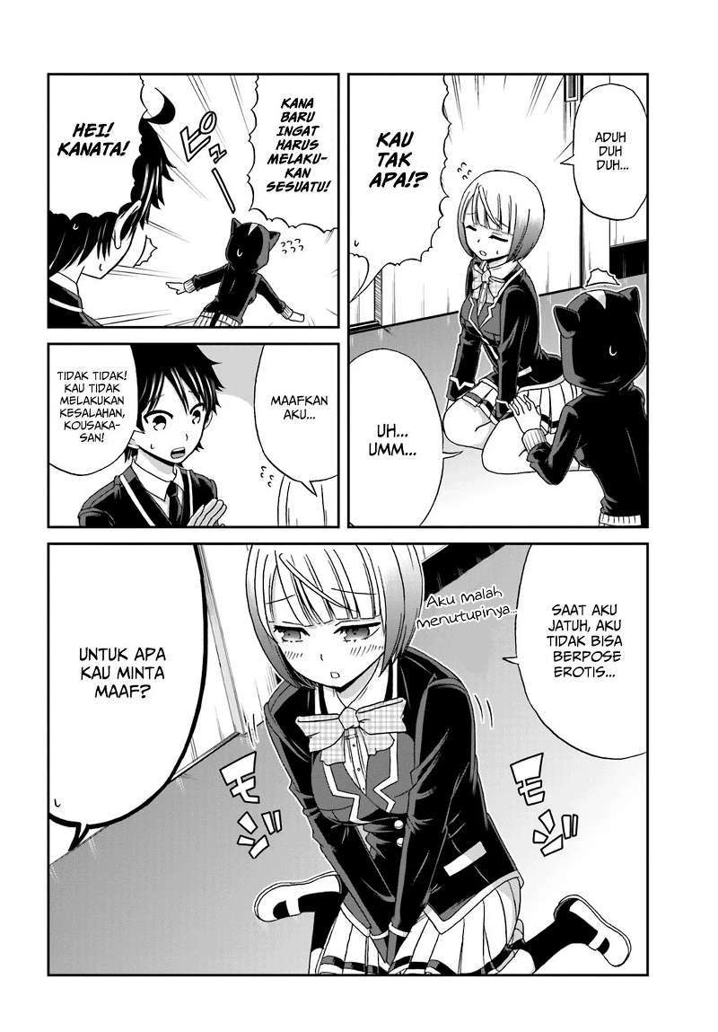 Boku no Kanojo ga Majime Sugiru Shojo Bitch na Ken chapter 18