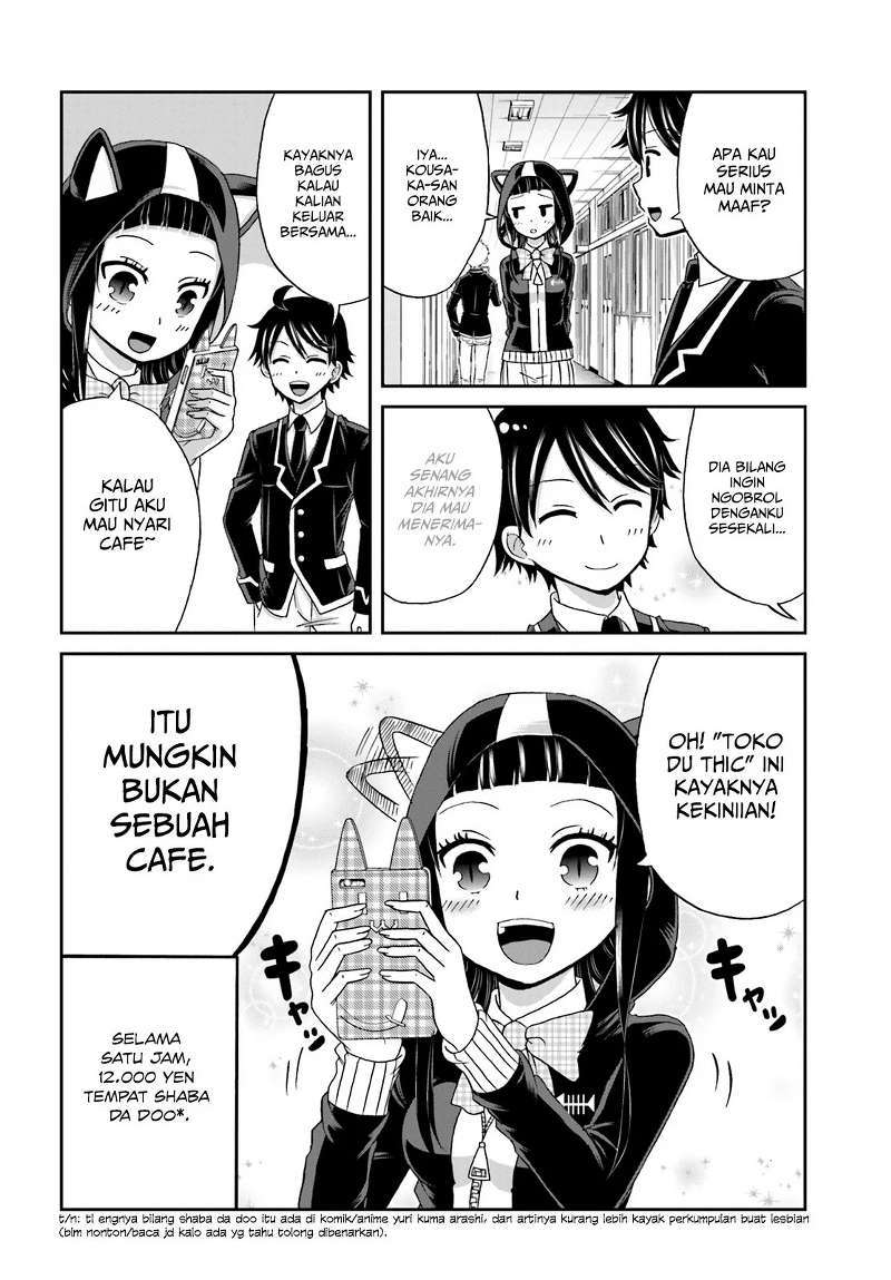 Boku no Kanojo ga Majime Sugiru Shojo Bitch na Ken chapter 18