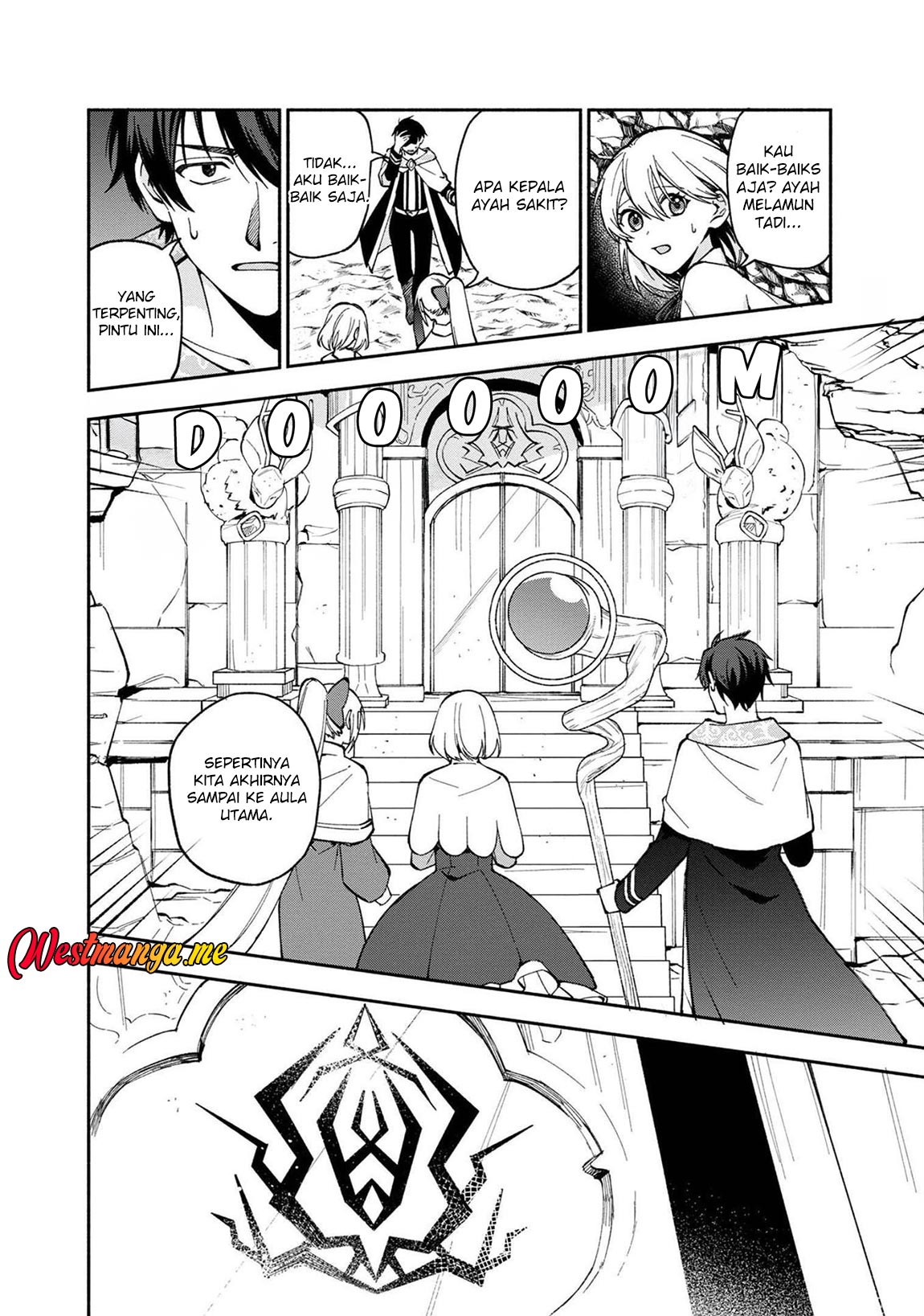 Boku no Kawaii Musume wa Futago no Kenja chapter 22