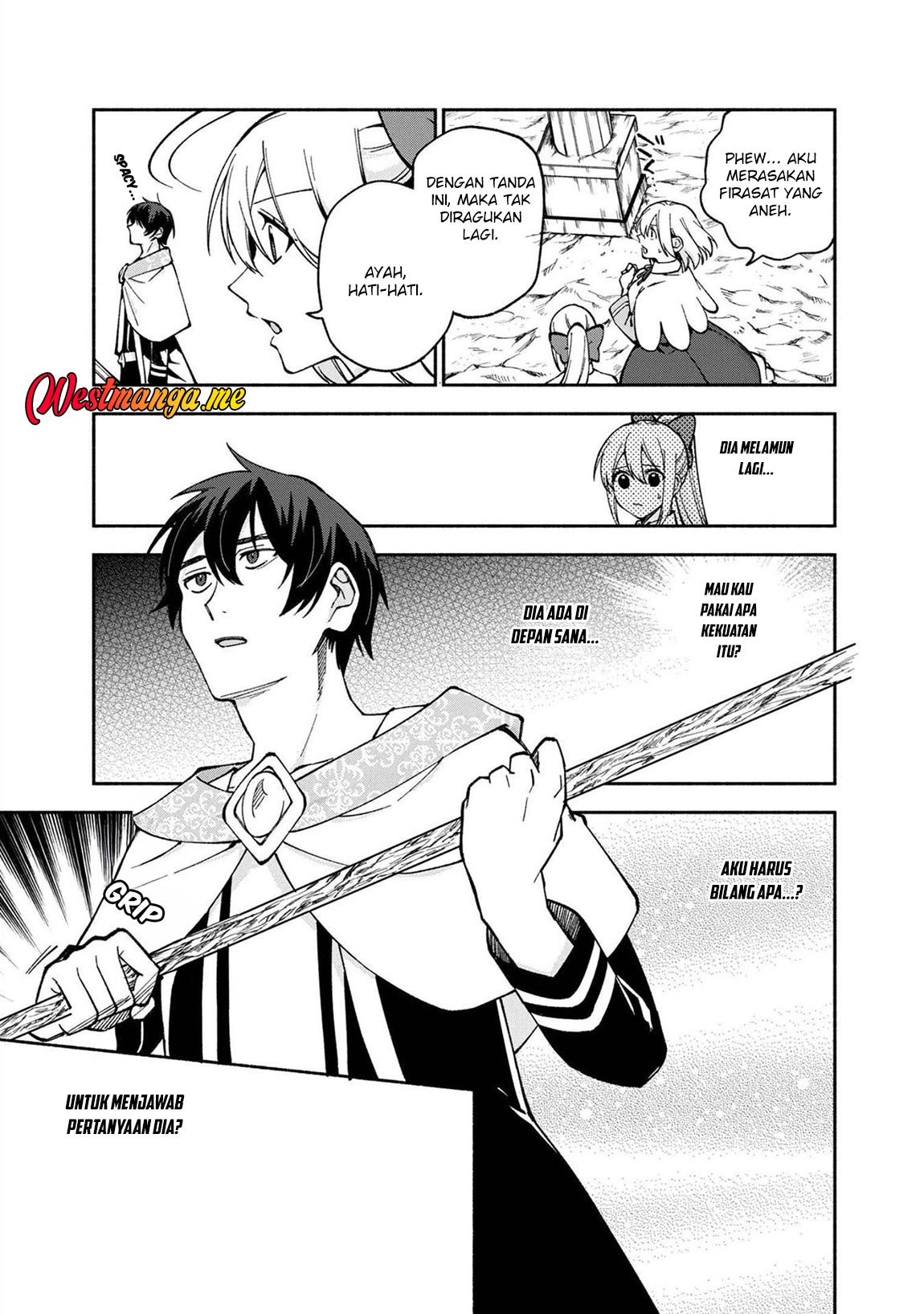 Boku no Kawaii Musume wa Futago no Kenja chapter 22