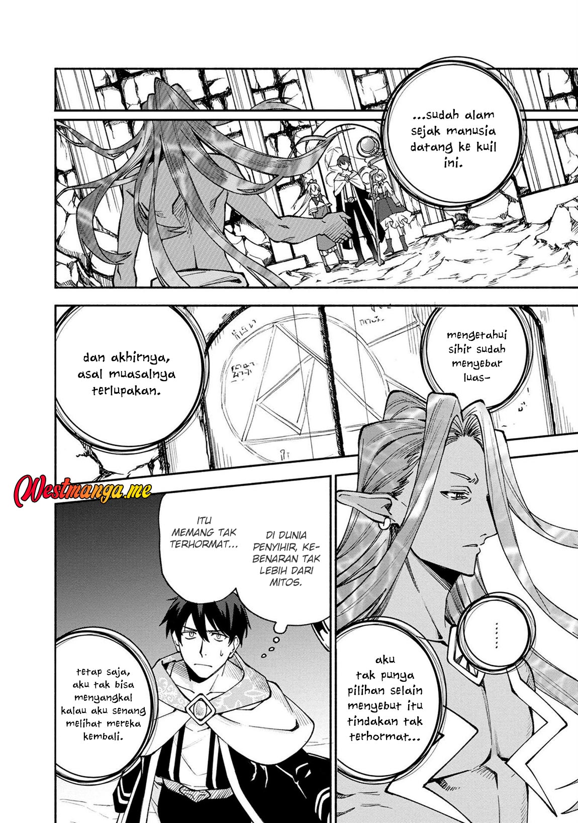 Boku no Kawaii Musume wa Futago no Kenja chapter 22