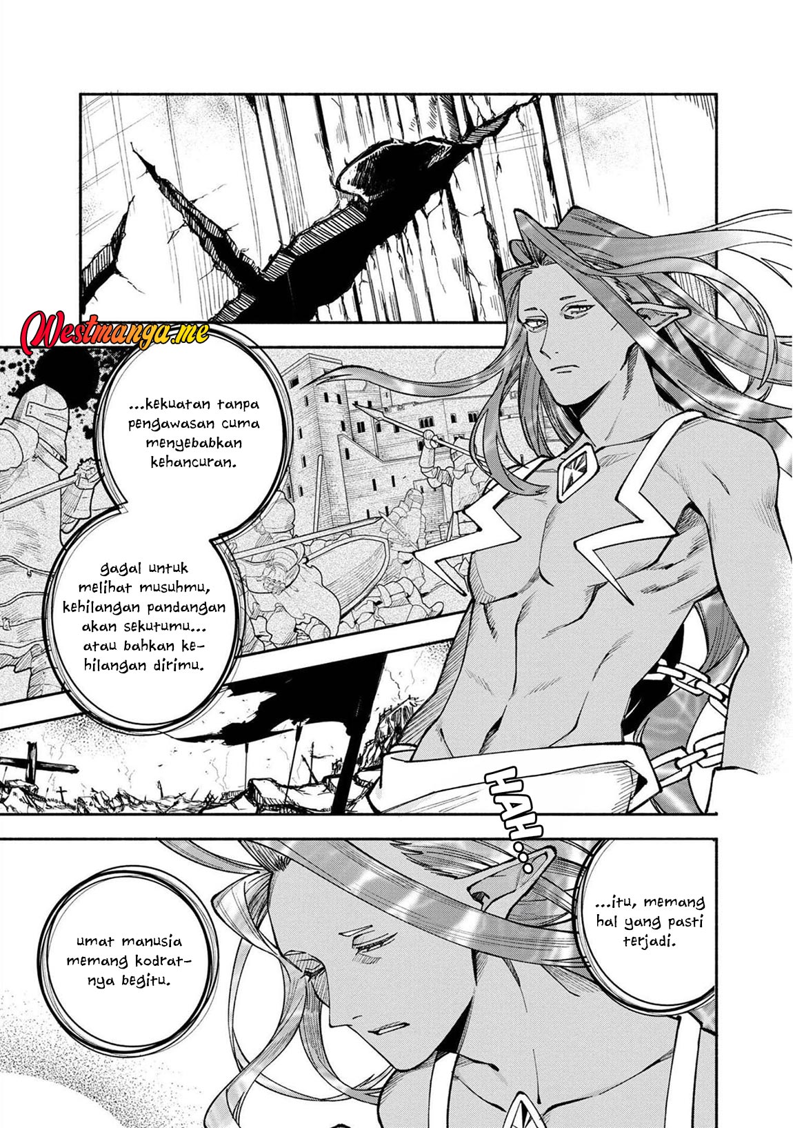 Boku no Kawaii Musume wa Futago no Kenja chapter 22