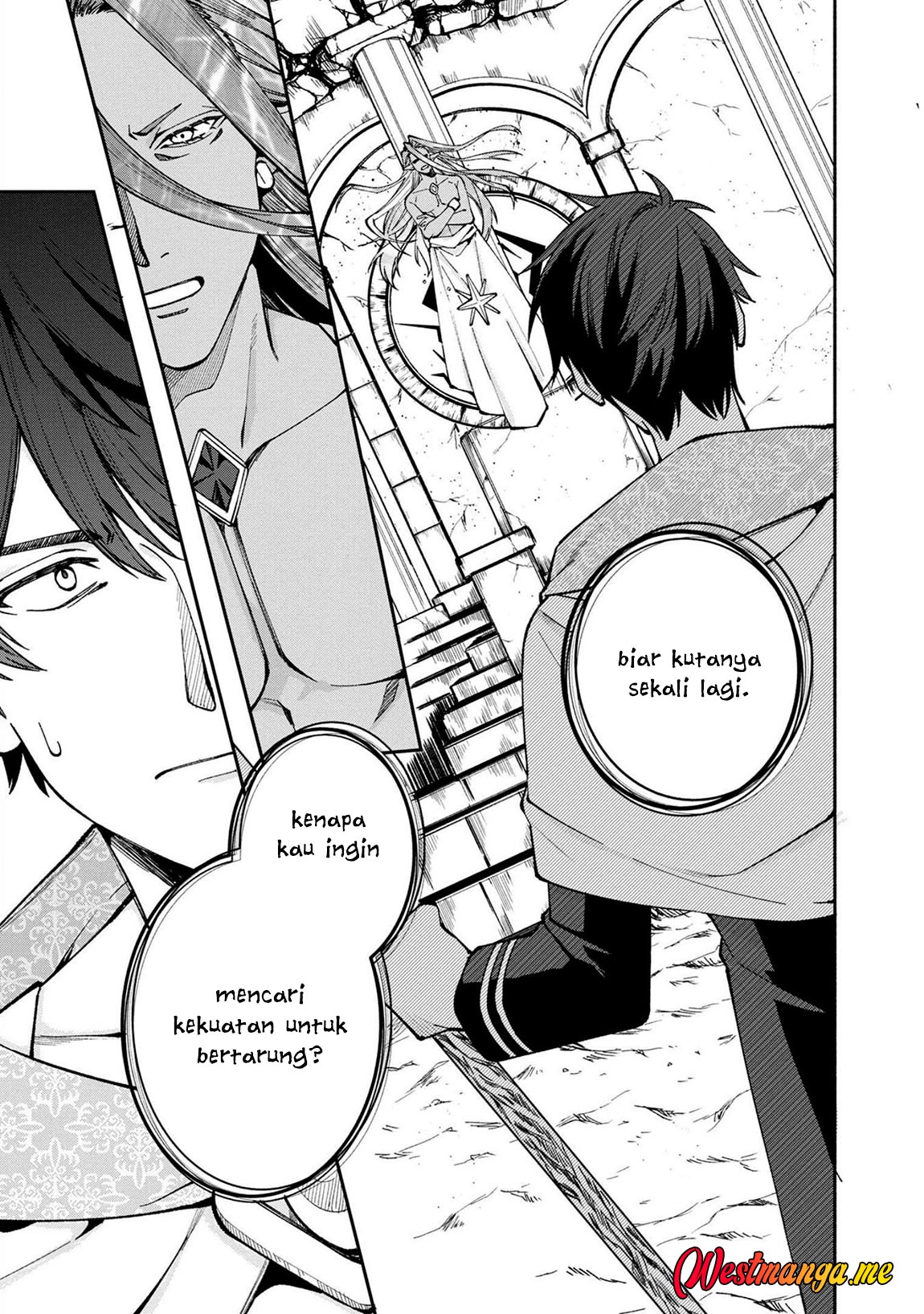 Boku no Kawaii Musume wa Futago no Kenja chapter 22