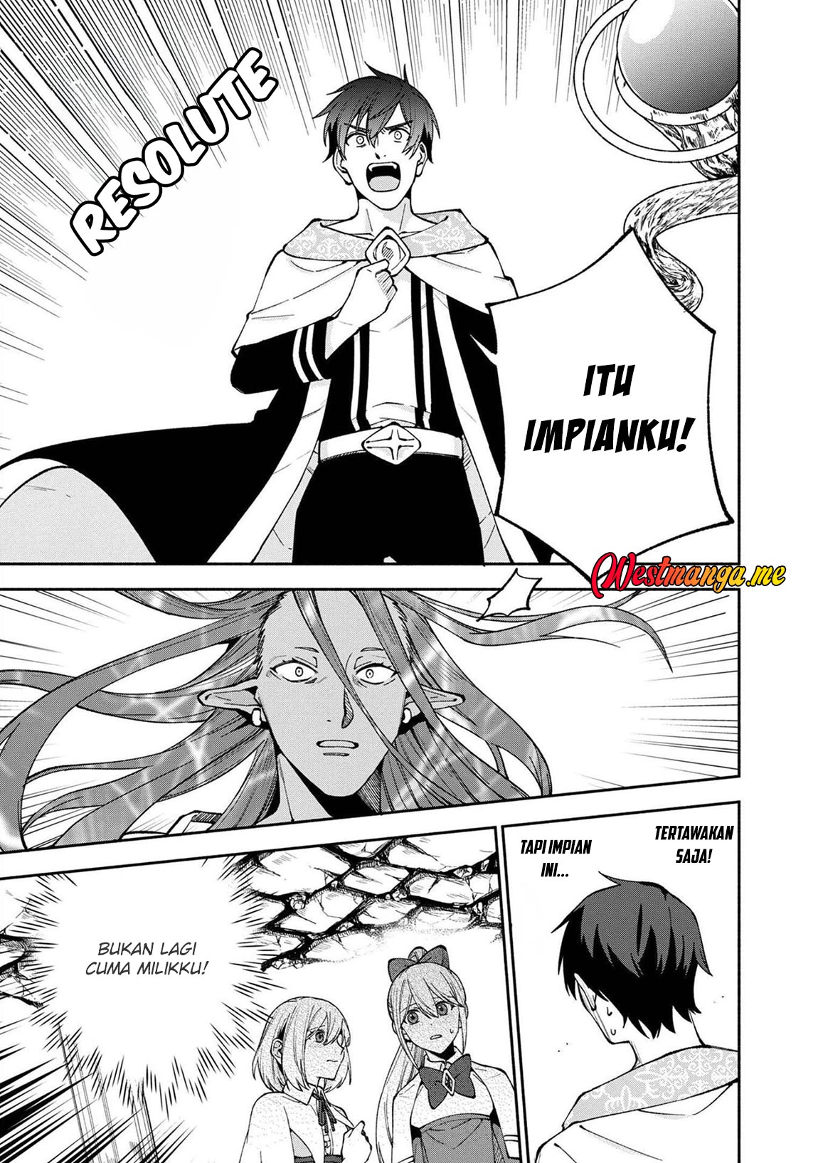 Boku no Kawaii Musume wa Futago no Kenja chapter 22