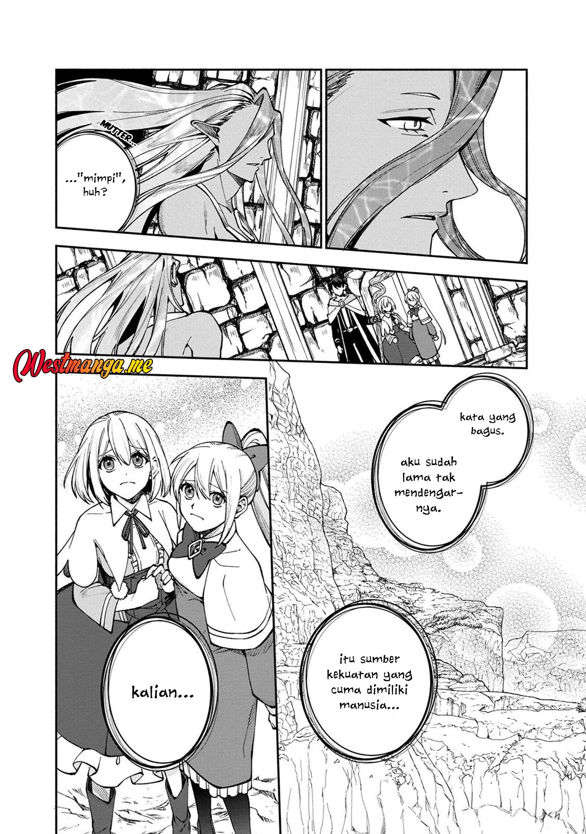Boku no Kawaii Musume wa Futago no Kenja chapter 22