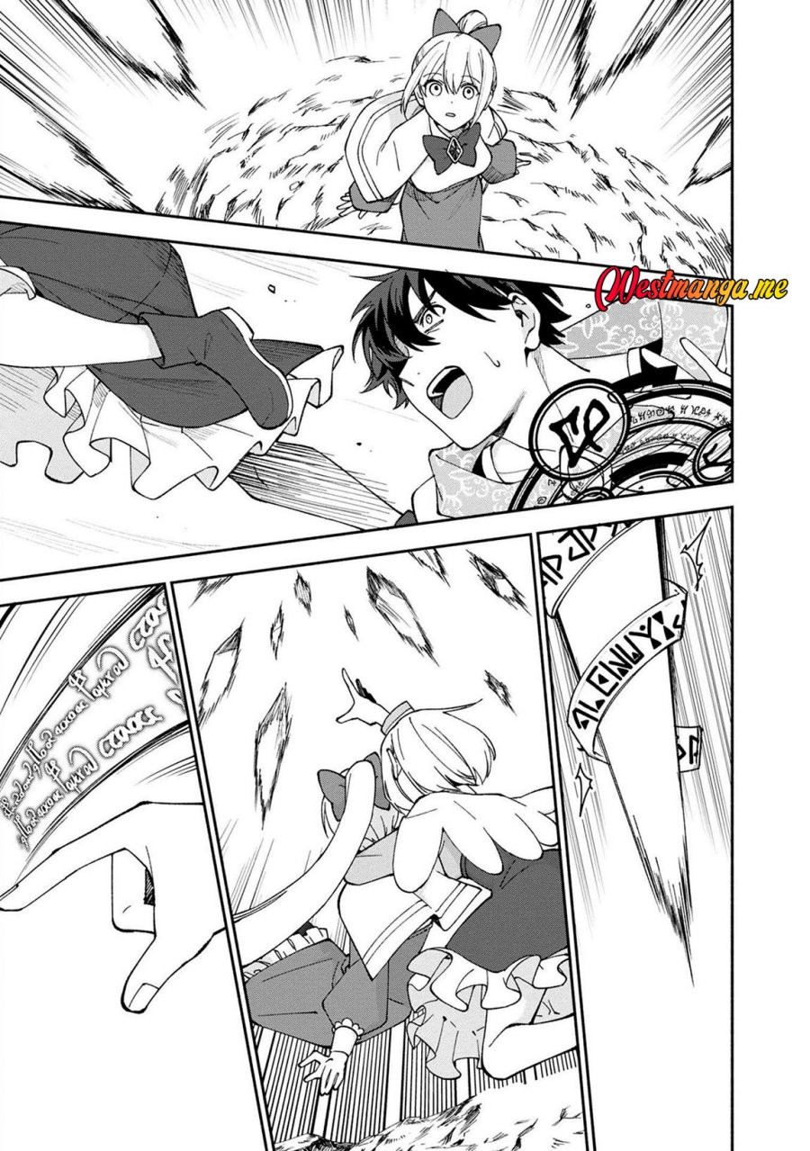 Boku no Kawaii Musume wa Futago no Kenja Chapter 23 Bahasa Indonesia