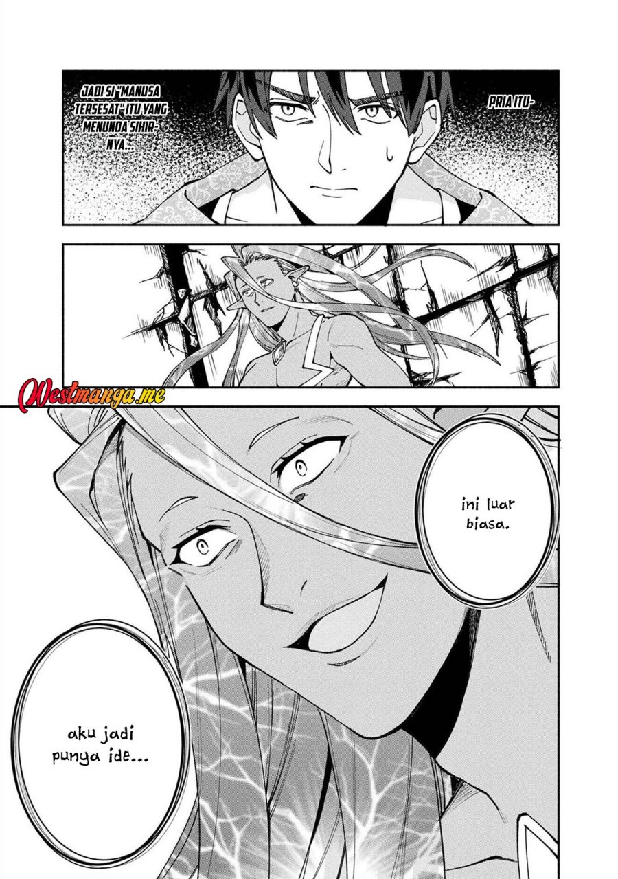 Boku no Kawaii Musume wa Futago no Kenja Chapter 23 Bahasa Indonesia