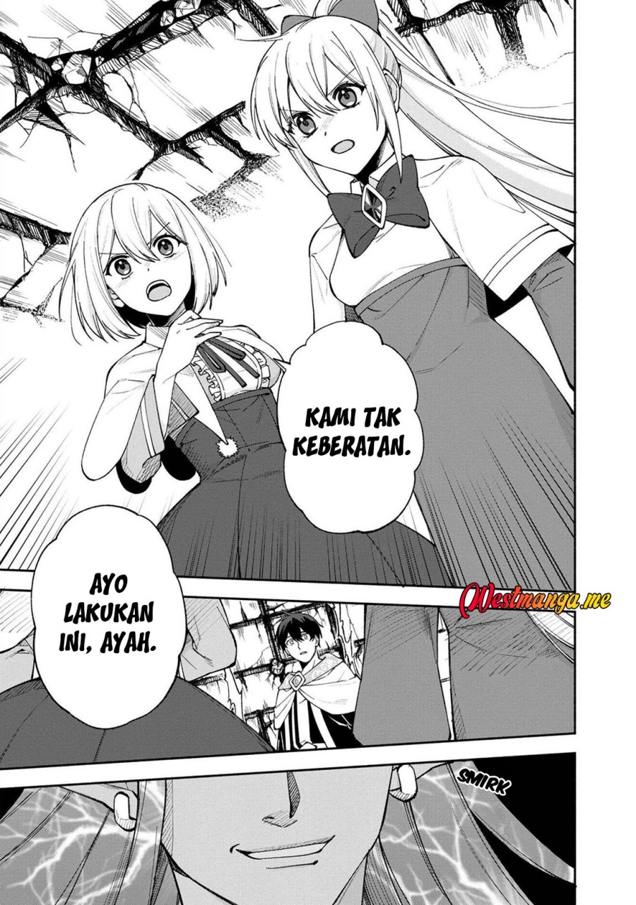 Boku no Kawaii Musume wa Futago no Kenja chapter 24