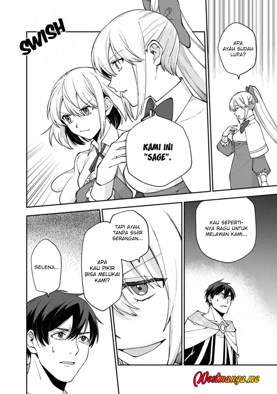 Boku no Kawaii Musume wa Futago no Kenja chapter 24