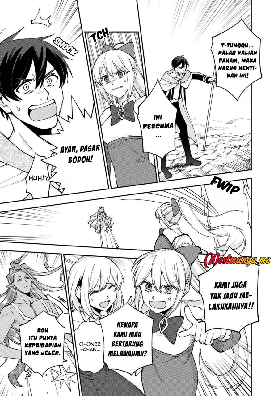 Boku no Kawaii Musume wa Futago no Kenja chapter 24
