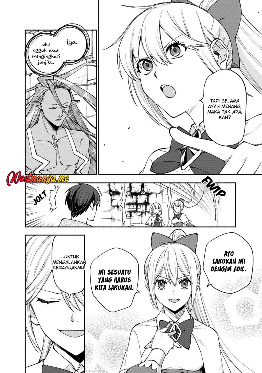 Boku no Kawaii Musume wa Futago no Kenja chapter 24