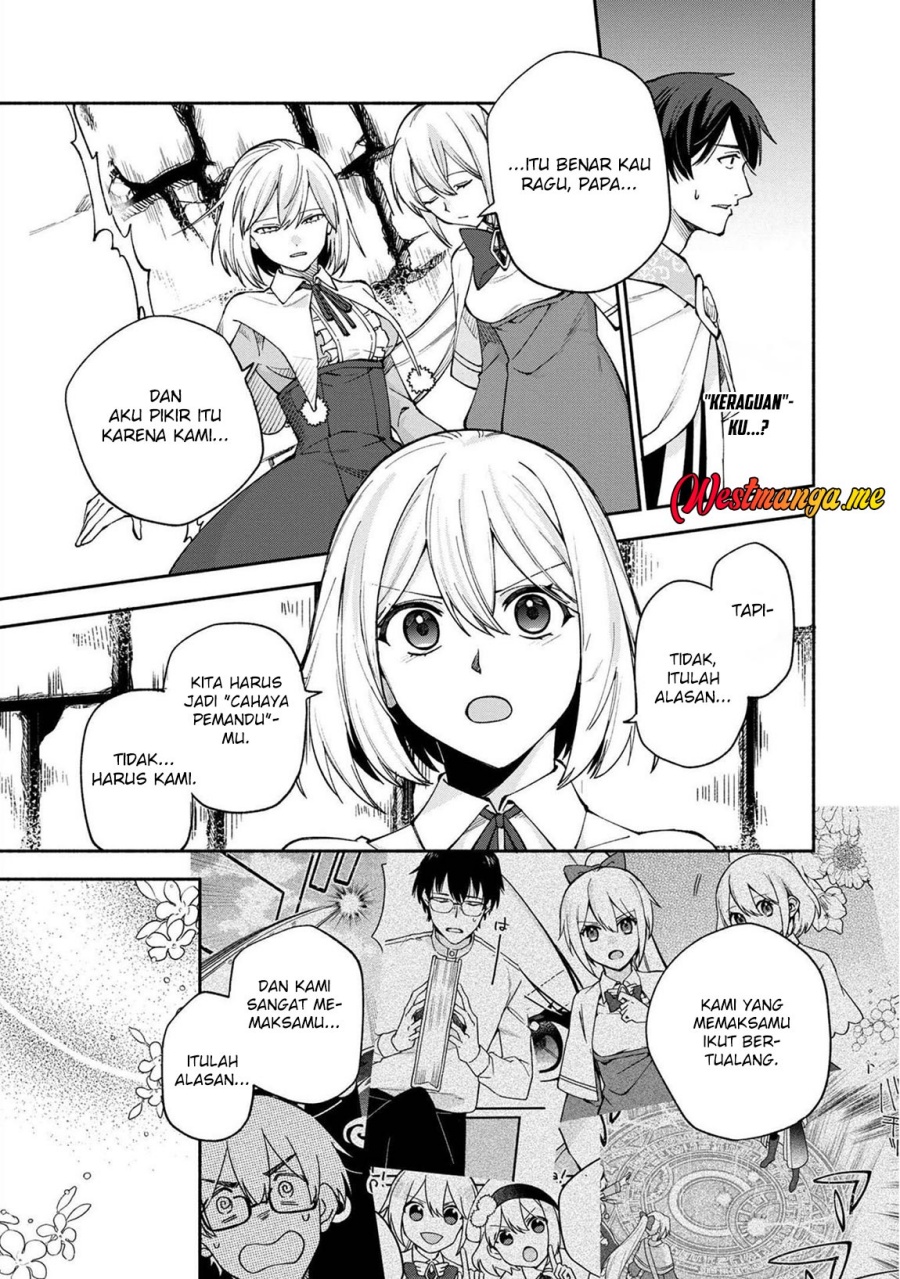 Boku no Kawaii Musume wa Futago no Kenja chapter 24