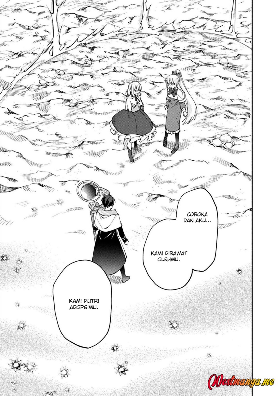 Boku no Kawaii Musume wa Futago no Kenja chapter 24