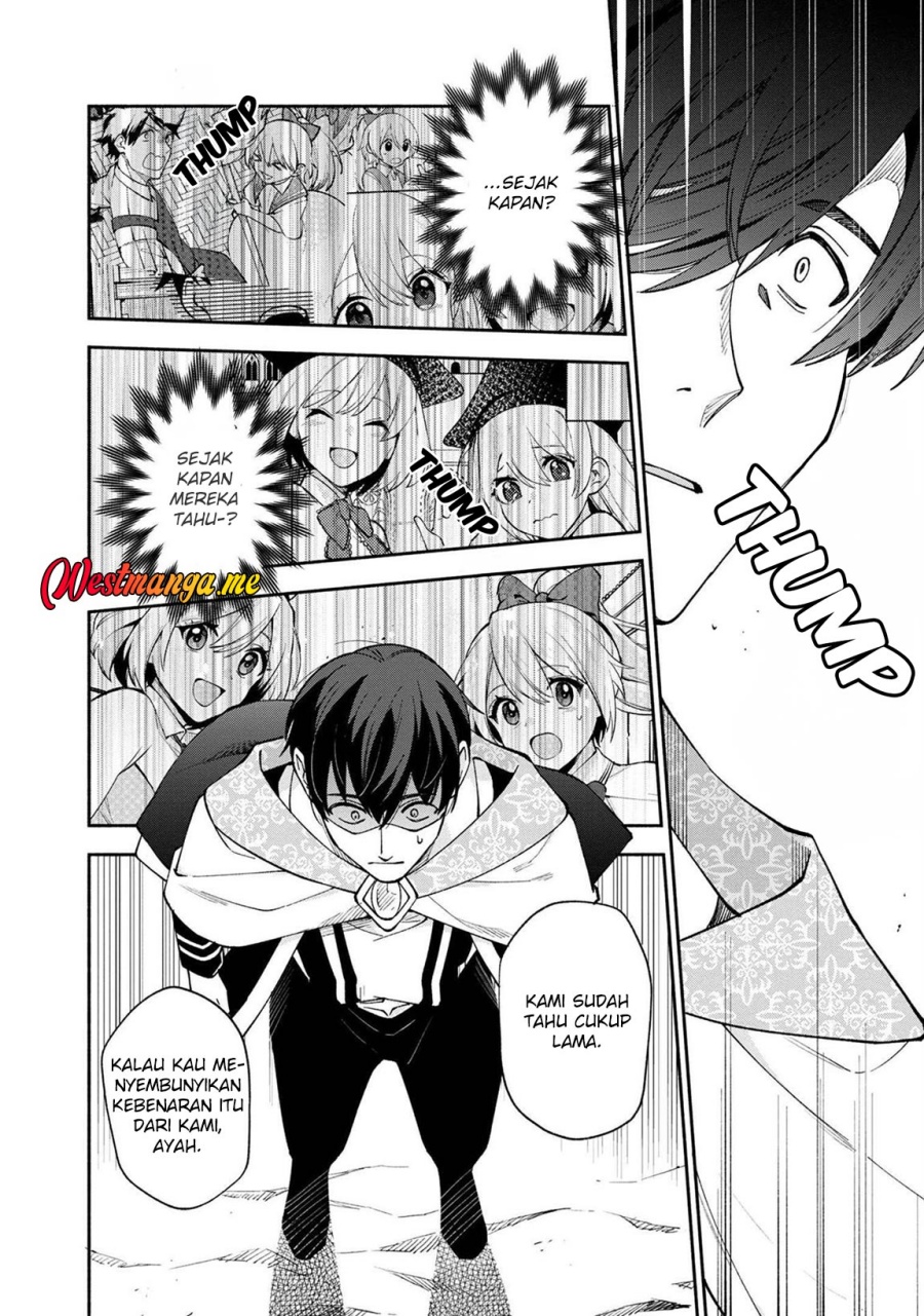 Boku no Kawaii Musume wa Futago no Kenja chapter 24